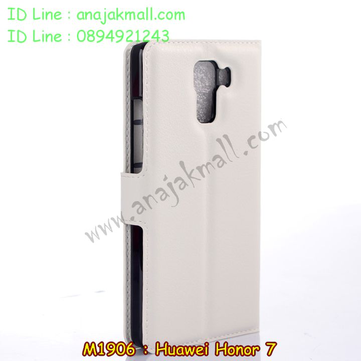 เคส Huawei honor 7,เคสหนัง Huawei honor 7,เคสไดอารี่ Huawei honor 7,เคสพิมพ์ลาย Huawei honor 7,เคสฝาพับ Huawei honor 7,เคสกระเป๋า Huawei honor 7,เคสสายสะพาย Huawei honor 7,เคสฝาพับสายสะพาย Huawei honor 7,เคสสกรีนลาย Huawei honor 7,เคสยางใส Huawei honor 7,เคสซิลิโคนพิมพ์ลายหัวเว่ย honor 7,เคสคริสตัล Huawei honor 7,เคส,เคสปั้มเปอร์ Huawei honor 7,เคสประกบ Huawei honor 7,เคสบั้มเปอร์ Huawei honor 7,เคสอลูมิเนียม Huawei honor 7,เคสอลูมิเนียมกระจก Huawei honor 7,เคสประดับ Huawei honor 7,กรอบโลหะหลังกระจก Huawei honor 7,กรอบอลูมิเนียมหัวเว่ย honor 7,เคสหนัง หัวเว่ย honor 7,รับสกรีนเคส Huawei honor 7,เคสคริสตัล Huawei honor 7,ซองหนัง Huawei honor 7,เคสนิ่มลายการ์ตูน Huawei honor 7,เคสเพชร Huawei honor 7,ซองหนัง Huawei honor 7,เคสหนังแต่งเพชร Huawei honor 7,เคสกรอบโลหะ Huawei honor 7